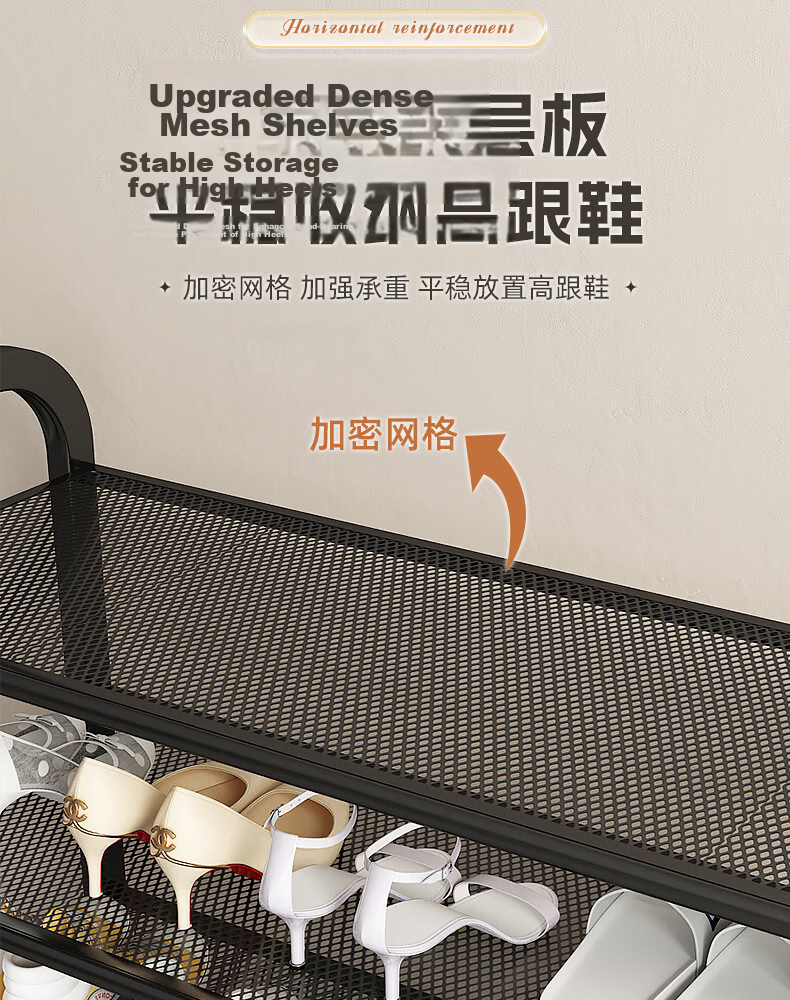 Sannuo Yilin 3-Tier Simple Shoe Rack Cabinet for Entryway Living Room Multi-Layer Storage Shelf Black 60cm 8