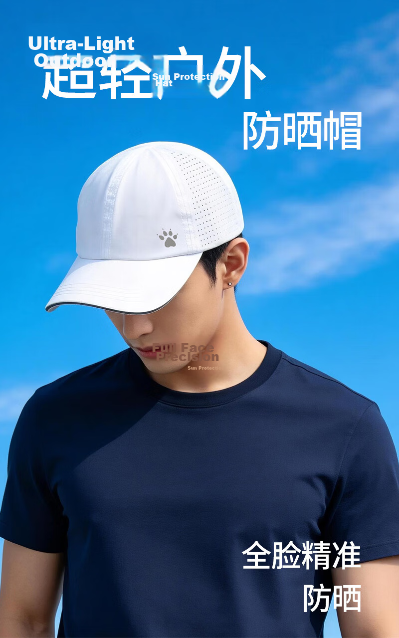 KELME Unisex Marathon Running Outdoor Sunshade Cap Tennis Mountaineering Quick-Dry Sun Protection Baseball Cap 1