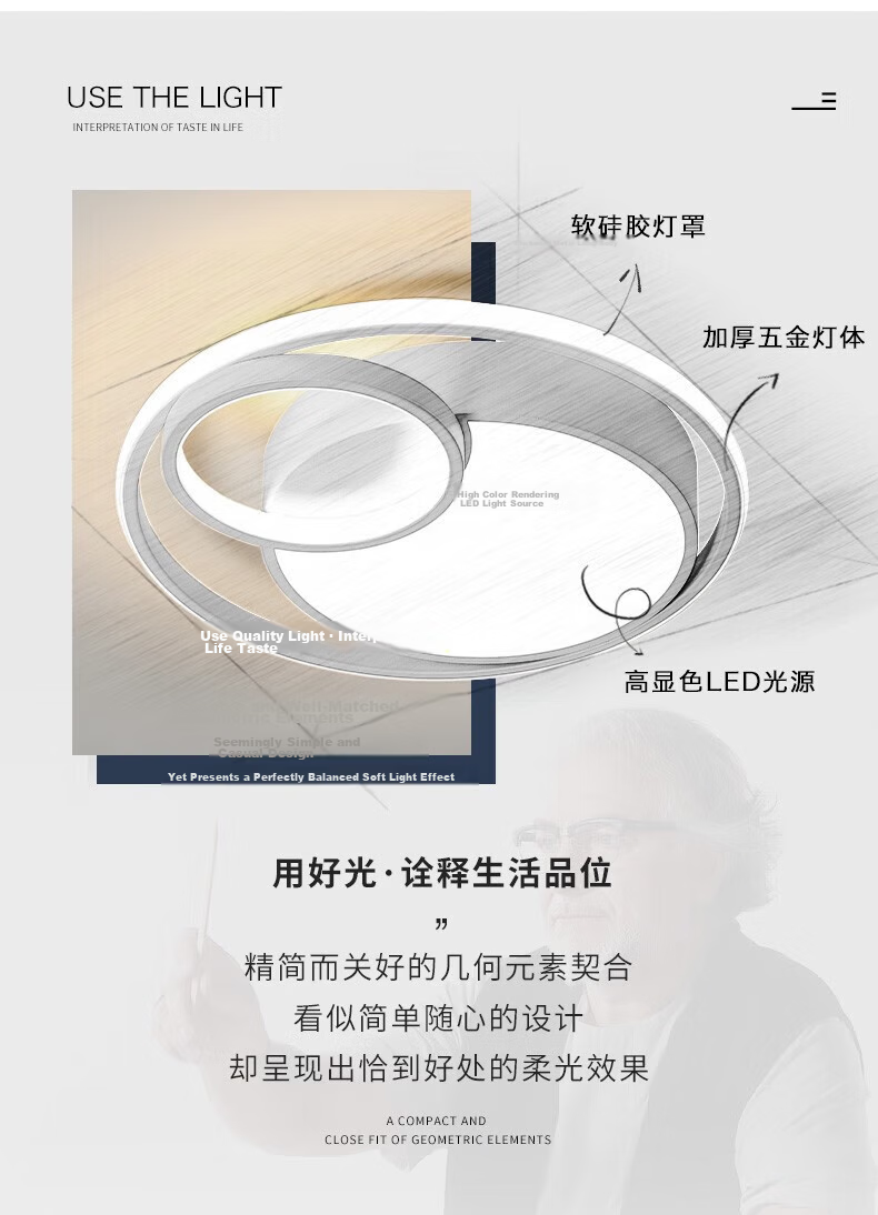 MICOE Lighting, Living Room And Bedroom Ceiling Light Set, LED Modern White Cream Style, Elegant Simple Zhongshan Lamp Fixture 4