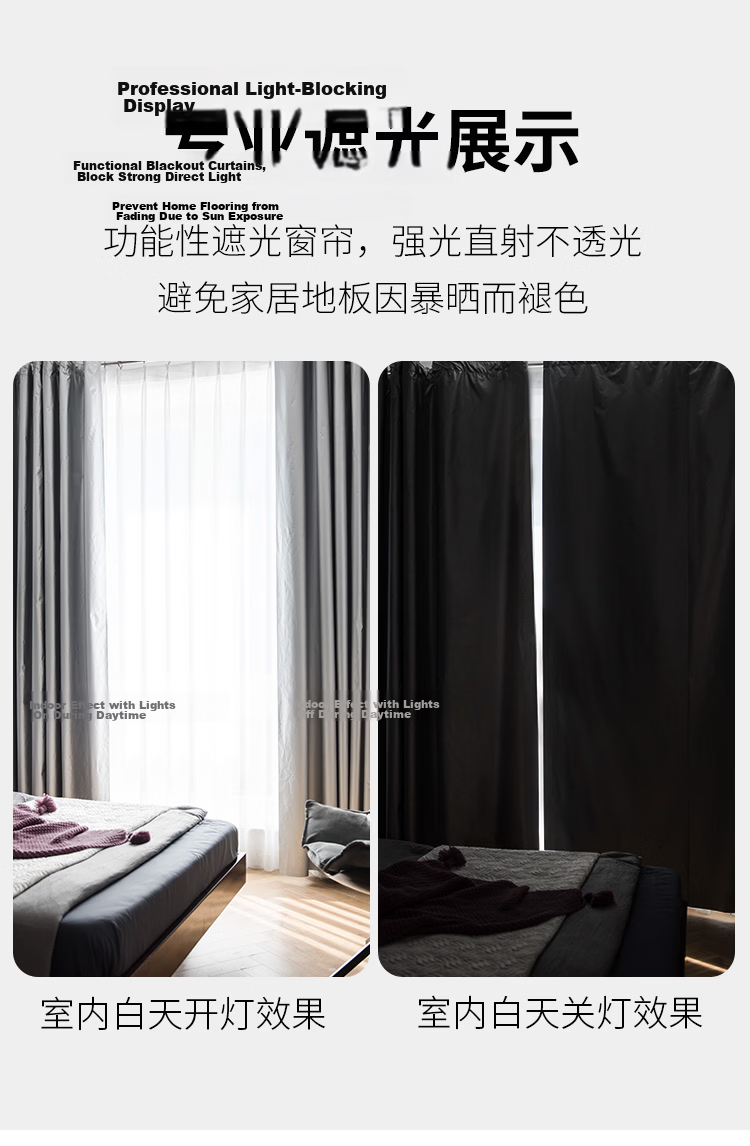 MINGJU Curtain Full Blackout Ready-Made Curtain Fabric Taffeta Elegant Blue Hook Style 1.7m Width x 1.8m Height 1 Piece 7
