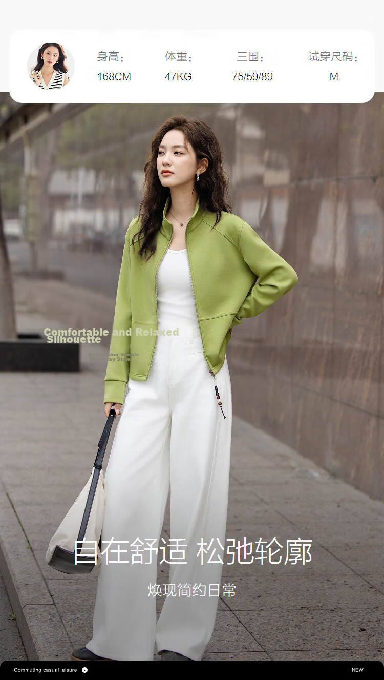 Demana [Active Urban] Autumn Relaxed Stand Collar Zipper Loop Decorative Cardigan Comfortable Casual Slimming Women's Jacket 12