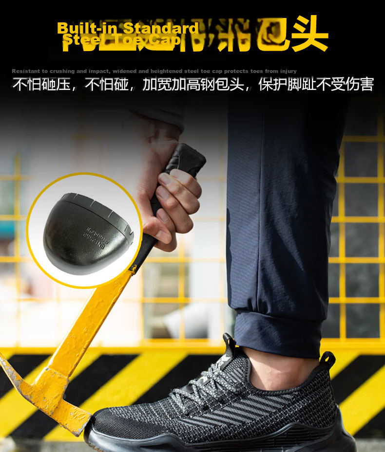 Jiuzhou Wolf Warrior Men's Breathable Protective Work Shoes Anti-Smash Anti-Puncture Kevlar Midsole Steel Toe Rubber-Plastic Sole Breathable Flyknit Mesh Safety Shoes Anti-Smash Anti-Puncture [All-Sea 2