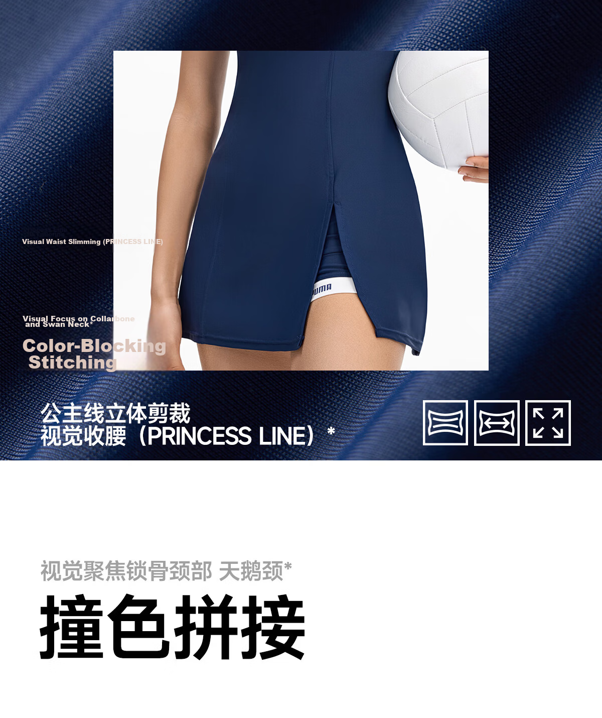 PUMA Women's One-Piece Swimsuit Dress, Conservative, Slimming, Plus Size, Suitable for Curvy Girls, Swimwear for Hot Springs And Beach 13