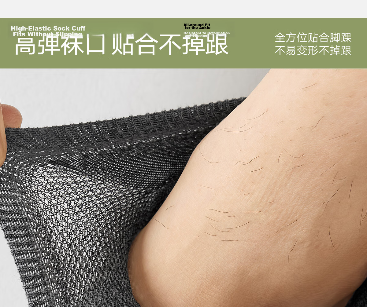 Mianzhuwu Disposable Men's Summer Thin Short Socks Odor-Resistant Travel Disposable Wash-Free Daily Cotton Socks 10 Pairs 13