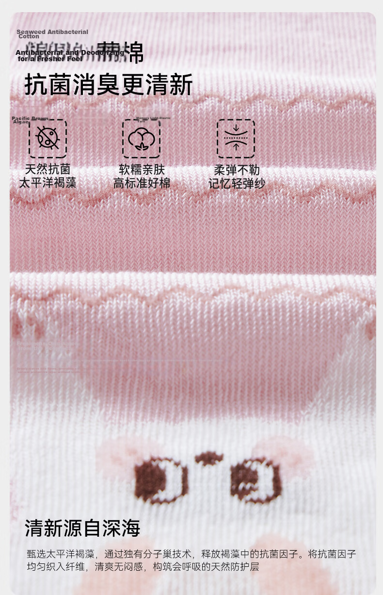 EMXEE Baby Socks Autumn Winter Non-Restrictive Long Socks Newborn Infant Knee-High Fleece-Lined Socks for Boys and Girls 3 Pairs 2
