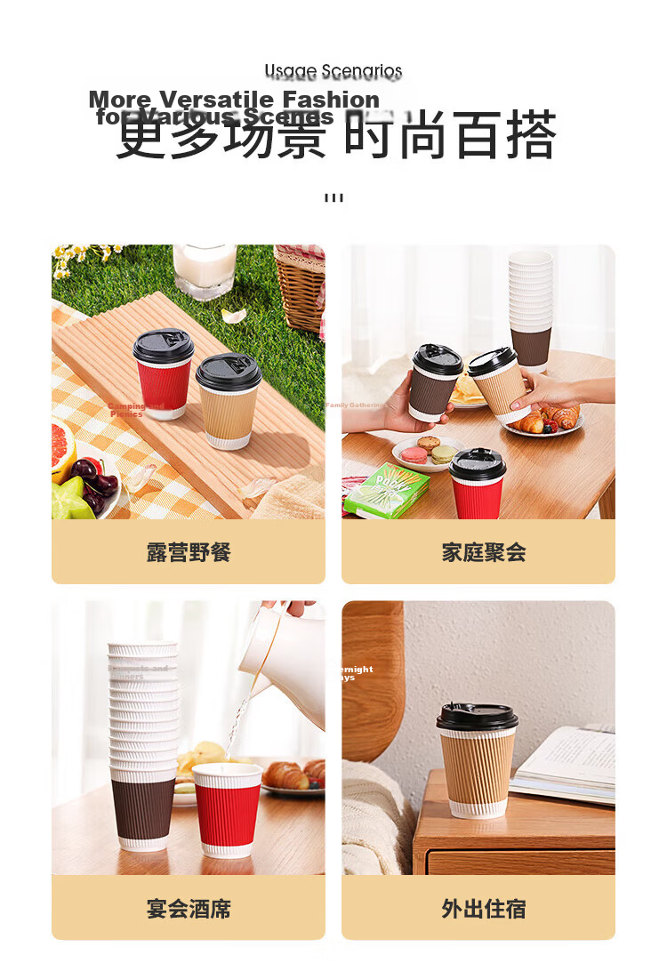 MAXCOOK Disposable Paper Cups, Coffee Mugs for Office And Home Use, Water Cups, Milk Tea Cups, 280ml, 50 Pieces MCPJ0290 4