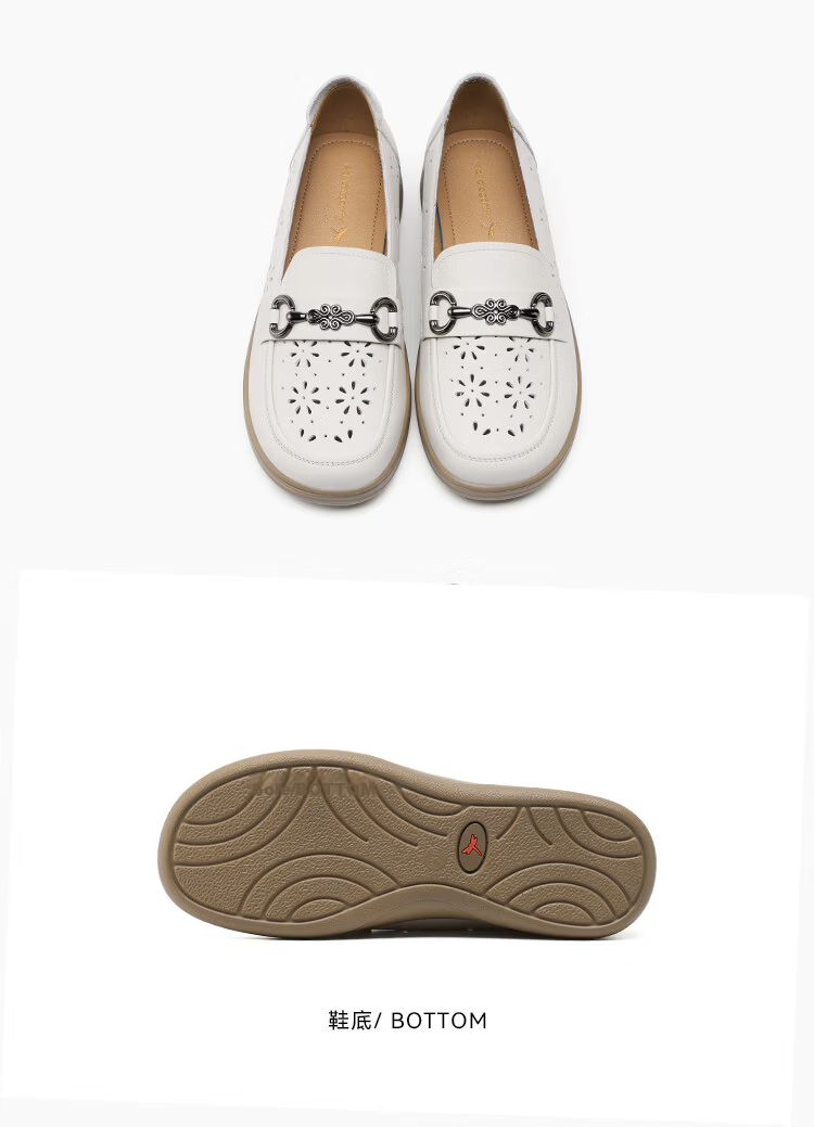 Red Dragonfly Women's Leather Breathable Comfortable Slip-On Soft Sole Flat Loafers WTB265182 Off-White Size 38 12