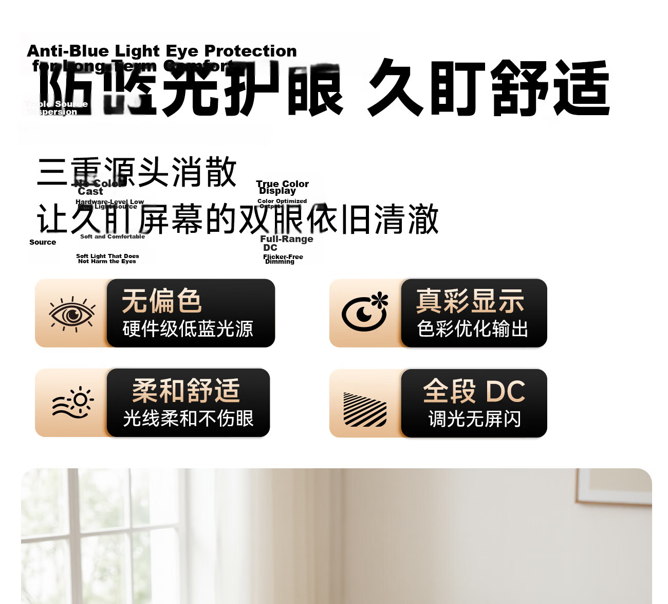 AOC All-In Computer, 24.5-Inch High-Definition High Refresh Rate Flagship Smart AI Learning Commercial Office Home Desktop Host (G5900 16GB 512GB Keyboard And Mouse Combo) 32