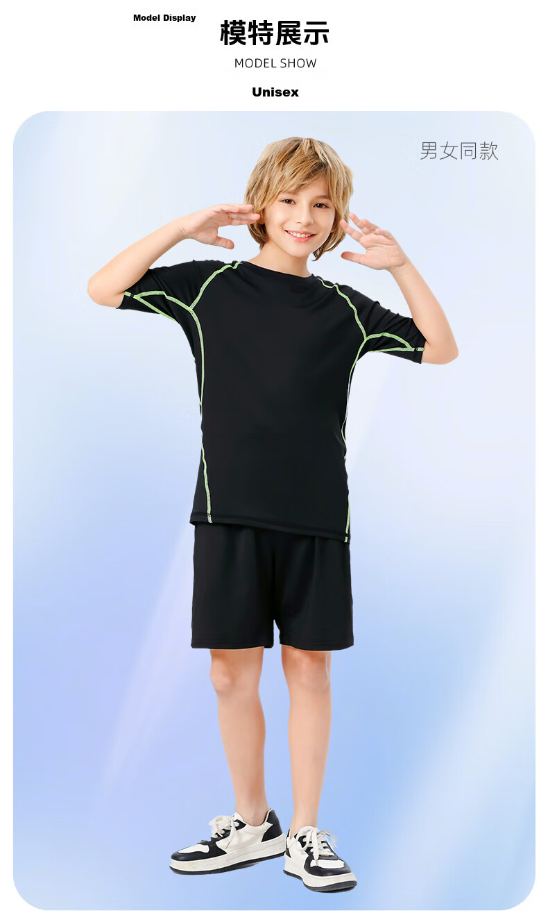 Fandimu Children's Sports Set, Boys And Girls Badminton Basketball Tight-Fitting Base Layer, Breathable High-Elasticity Morning Running Training Running Suit 12