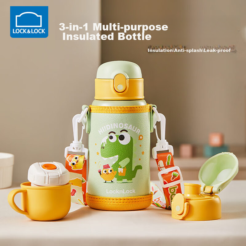 Lock&Lock Children's Day Kindergarten Water Bottle 3-6 Years Direct Drinking Straw Cup Student School Drinking Bottle 500ml