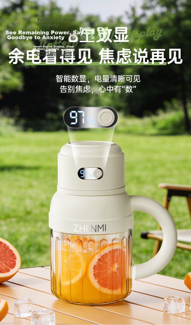 Zhenmi Small Portable Juicer 1L Large Capacity Multifunctional Juice Extractor Double Lid Smoothie Milkshake Blender Cup J22 11