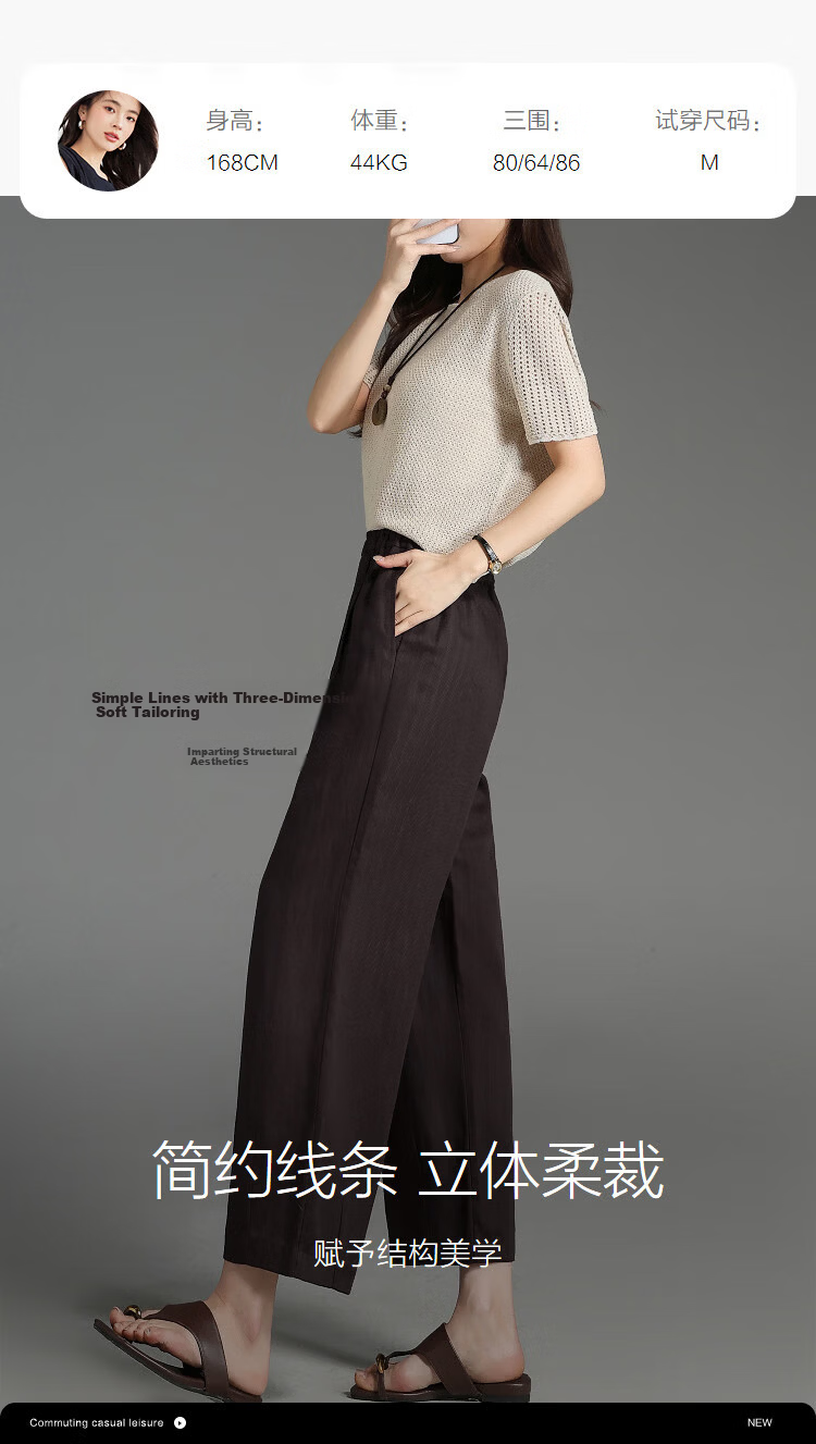 Demana [with Linen Lyocell] Summer Cropped Carrot Pants Intellectual Style Pleated Waist Slimming Casual Pants for Women Premium Feel 12