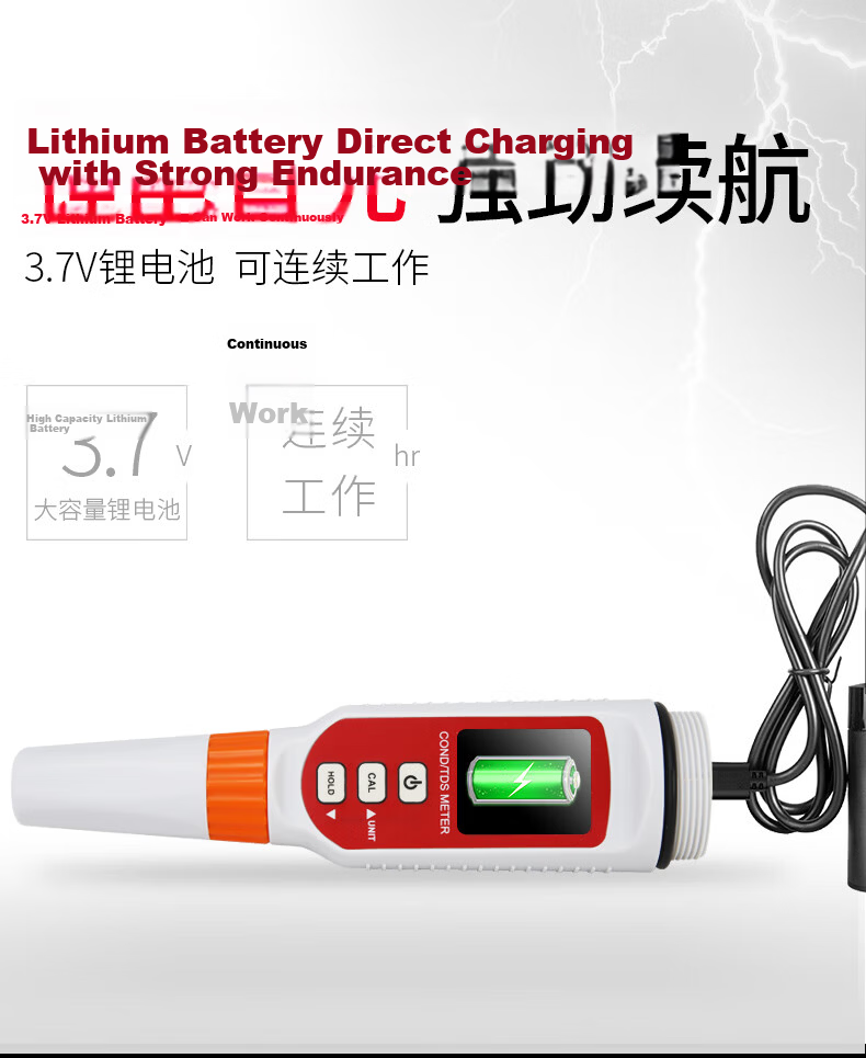 Xima AR8011 Conductivity Test Pen, Water Quality EC Detector, TDS Meter, Pen Conductivity Tester 7