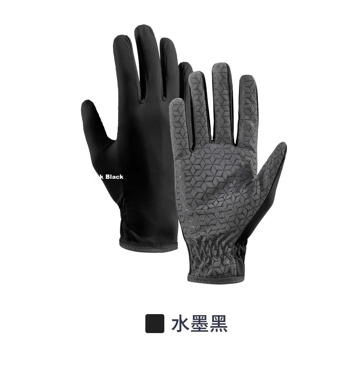 Naturehike Summer Lightweight Full-Finger Non-Slip Gloves for Men and Women Outdoor Hiking Running Climbing Cycling 21