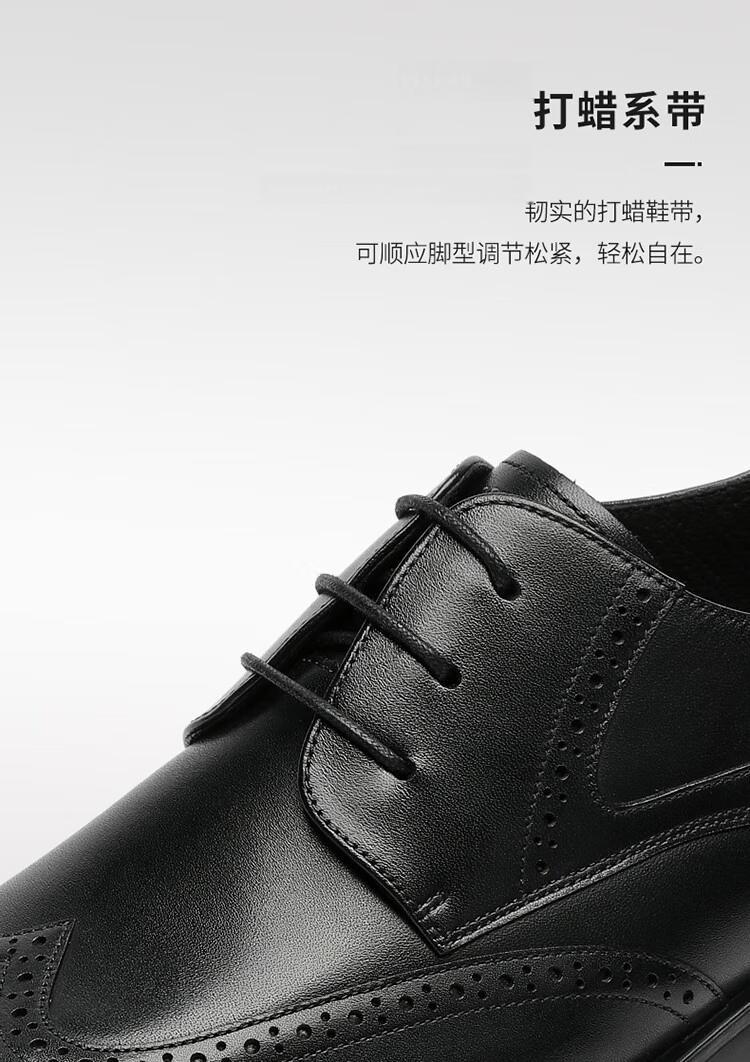 Goldlion Men's Shoes, Urban Formal Wear, Distinctive Carved Leather Shoes, Durable Comfortable Brogue Shoes, 59621018401A, Black, Size 40 11