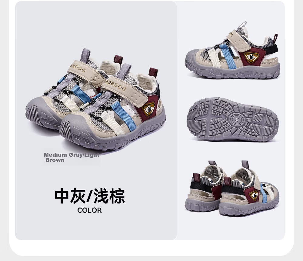 BOBDOG Kids Sandals Baby Walking Shoes Hollow Breathable Boys Shoes White Green 29 Summer New 26 28