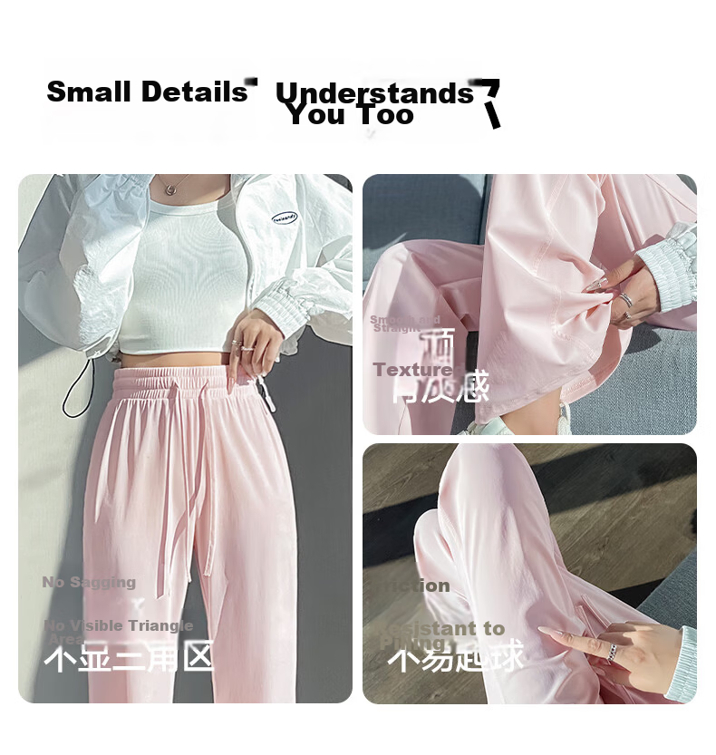 Warrior UPF50+ Ice Silk Sun Protection Casual Pants for Women 2025 Summer Comfortable Breathable Natural Cooling Slim Fit Flared Pants 16