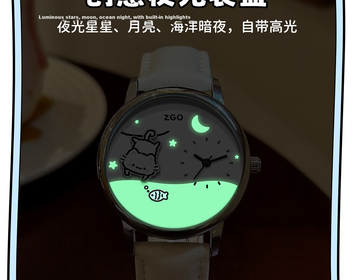 ZGO Women's Watch for Students, Cute Cat Design, Minimalist Style, High-Quality, Back-to-School Gift for Middle and High School Girls 7