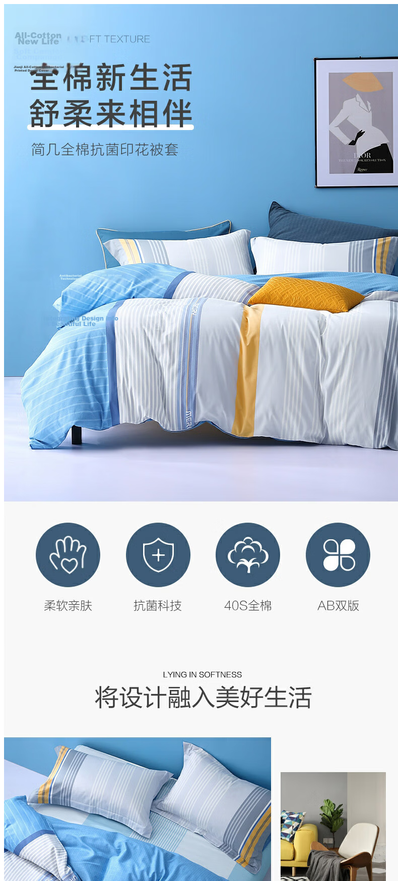 Shuixingjiafang Duvet Cover, 100% Pure Cotton, Class A, Single Piece, Oversized, for Double Bed, Bedding, Quilt Cover, 220x240 1