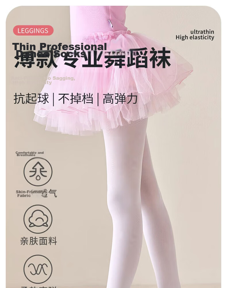 Langsha Children's Tights 3-Pack Girls' Thin Versatile Dance Stockings Student Ballet Baby Socks 1