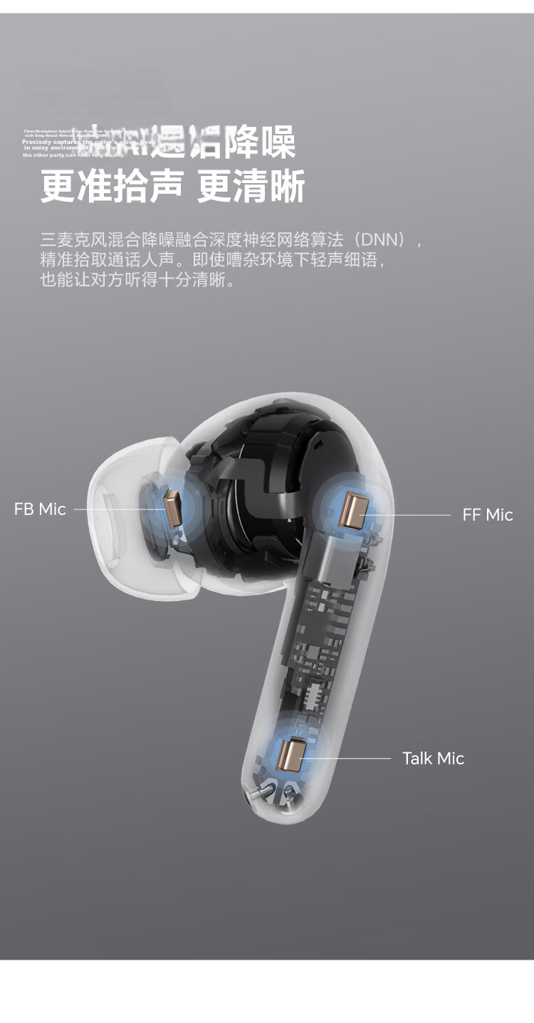Honor Earbuds 4【National Subsidy】Honor Bluetooth Earphones Dual Titanium Dynamic Drivers Noise Cancelling Long Battery Life Comfortable Compatible with Honor Phones Starry Black 12
