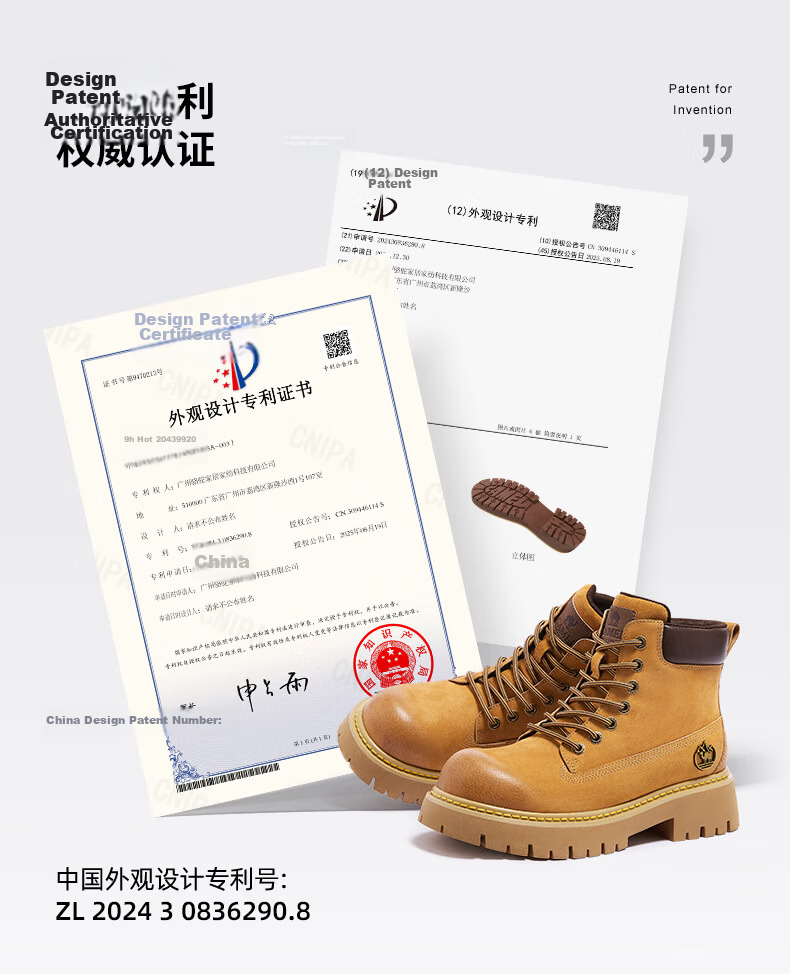 CAMEL [Shanyue] Women's Work Boots, Trendy Thick-Soled Martin Boots, L25W076018A, Khaki (Suede), Size 36 46
