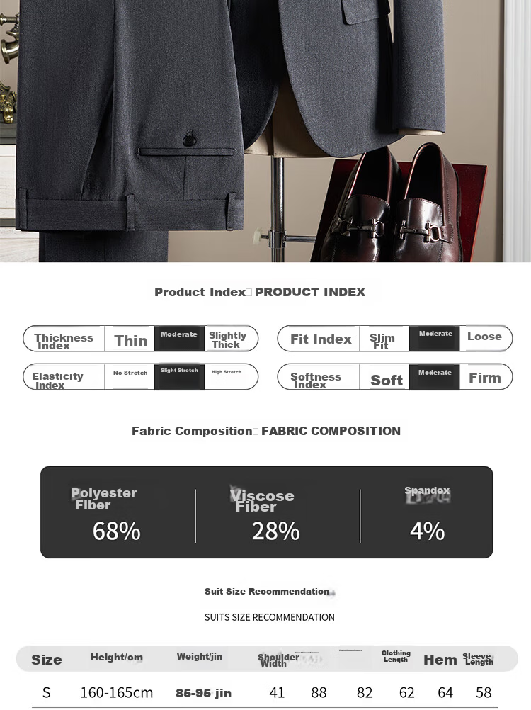 ROMON Men's Business Suit Set [Blazer + Vest + Trousers] Dark Gray 2XL 2