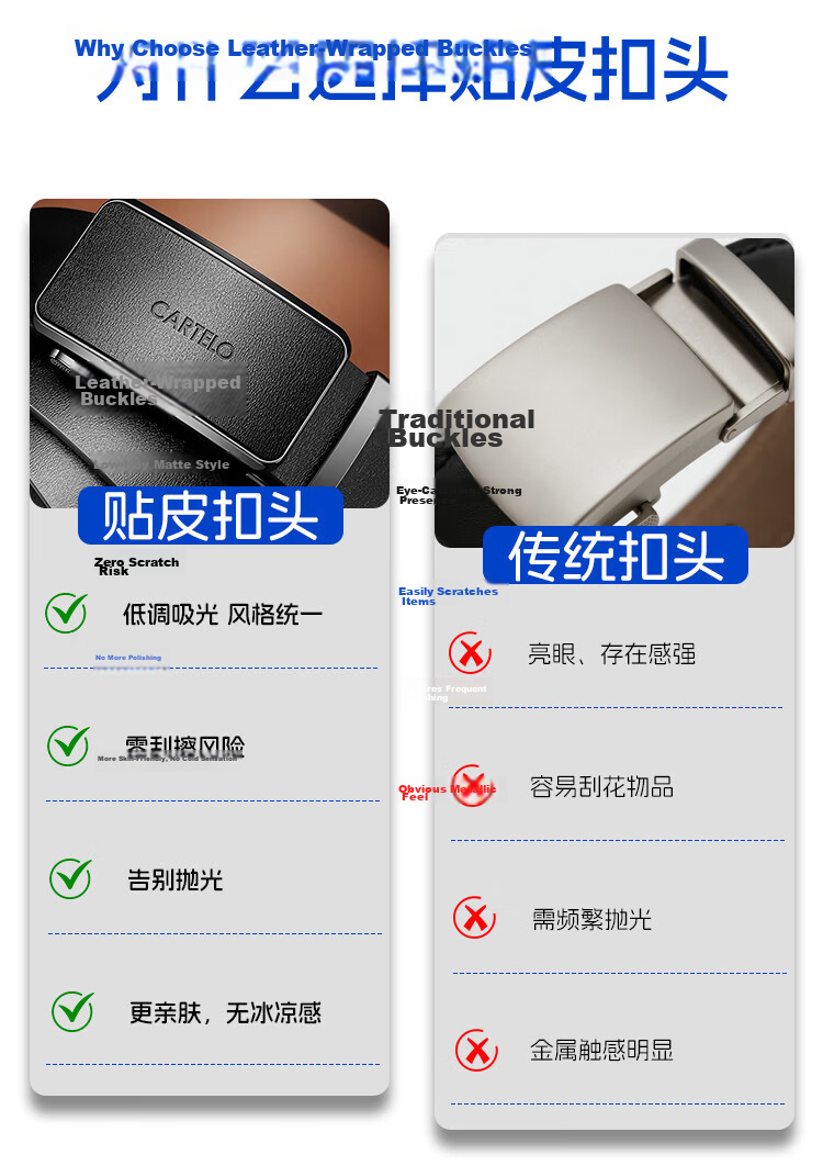 CARTELO Men's Leather Belt Vintage Automatic Buckle Business Casual Korean Style Versatile Waist Belt Gift 2