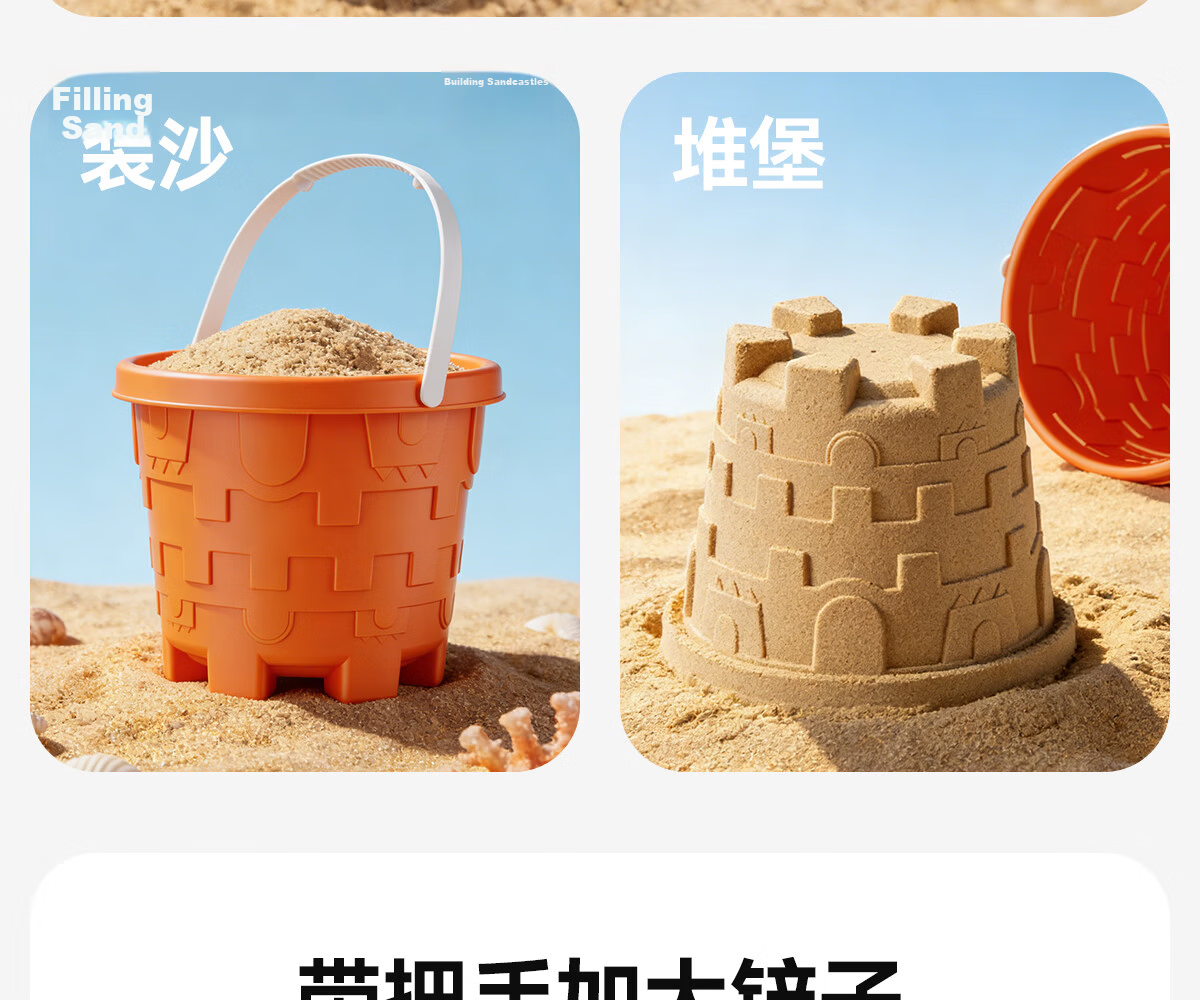Dimanqi Children's Beach Toy Sand Shovel and Digging Tools 20-Piece Set Baby Sand Play Water Toy Birthday Gift 16