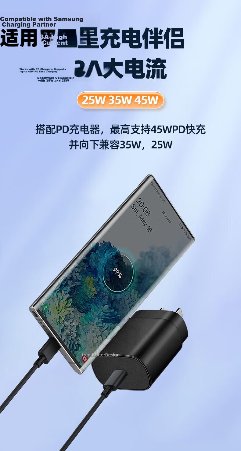Chaofan Compatible with Samsung Data Cable, Type-C Dual-Head 25W/45W Fast Charging, W25s23/s22/s21/s20/note20/+/ultra/f52 Phone Super-Fast Charging Cable 3
