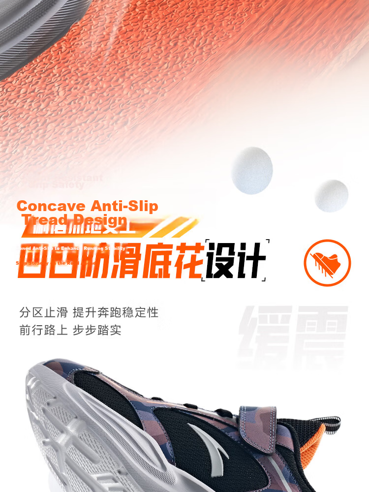 Anta Kids Sports Shoes Girls Running Shoes 2026 Big Girls Breathable Mesh Sneakers A22615556 5