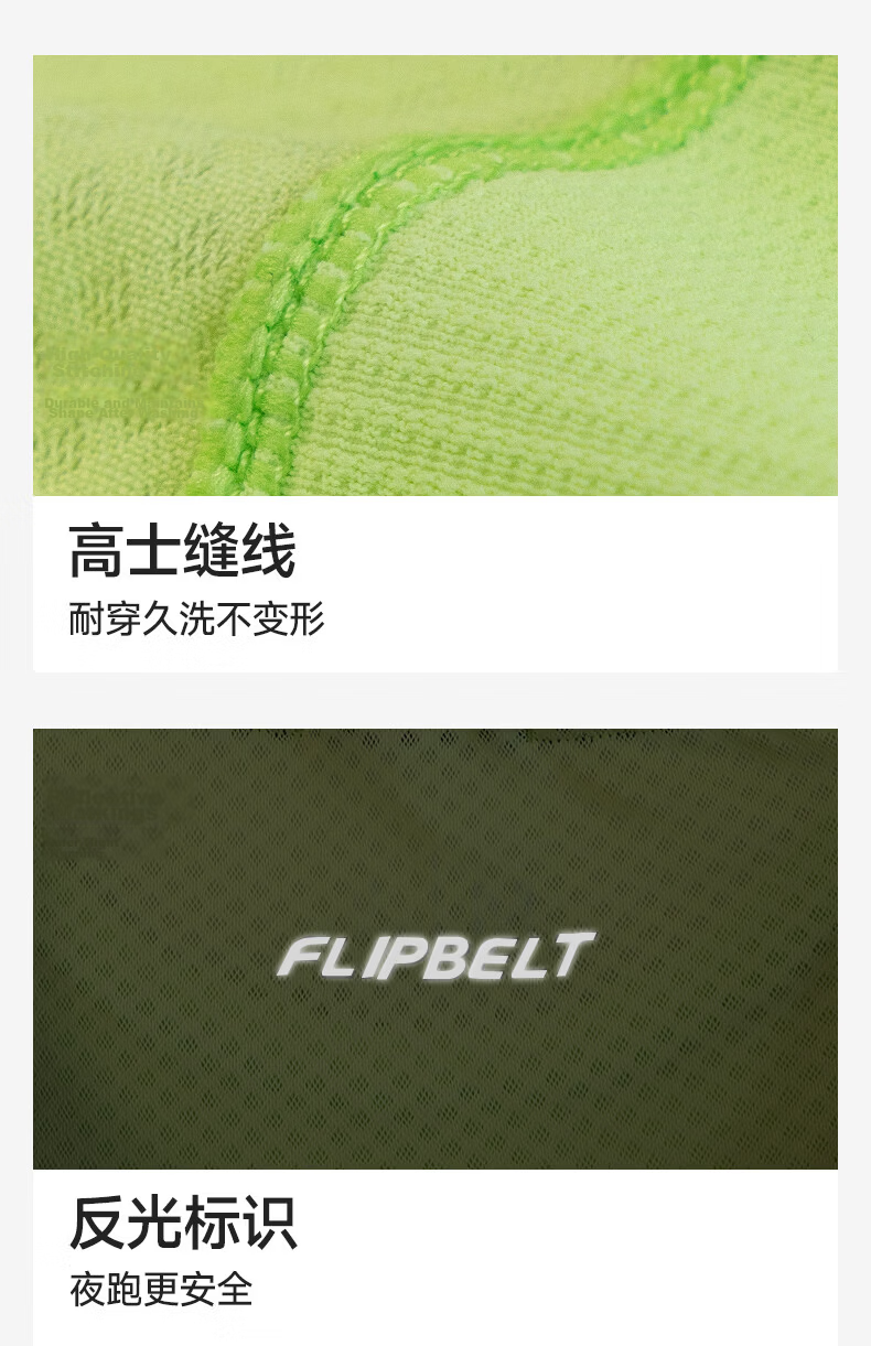 FlipBelt Training Short-Sleeve Shirt | Women's Summer Round Neck Quick-Dry Antibacterial Breathable Silver Ion T-Shirt Sports Running Top 6