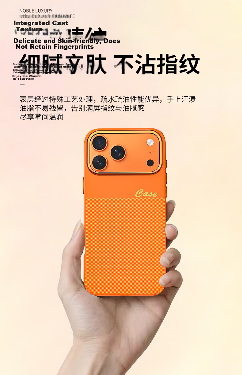 Baouzou Official Edition - AI Full Button Coverage Case for iPhone 17 Pro, Silicone Magnetic Full Protection Anti-Drop Luxury Minimalist Skin Texture Case, White 5
