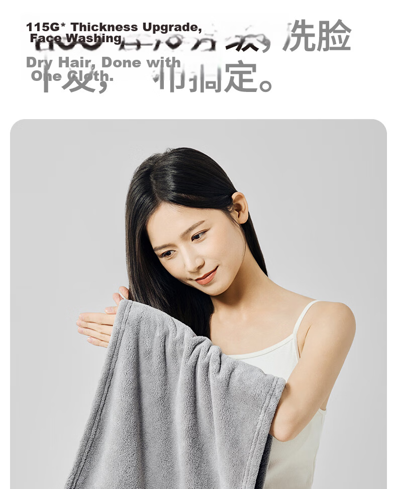 Wuyinliangpin Chenille Hand Towels, 2 Pack, Cute Antibacterial Non-Shedding Hand Towels for Kitchen And Bathroom, Gray And White 7