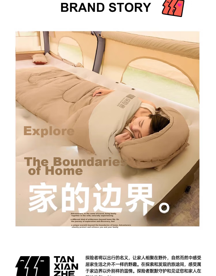 TAN XIAN ZHE Sleeping Bag for Adults, Outdoor Winter Thickened Warm Sleeping Bag, Spring And Autumn Indoor Camping Nap Dirt-Proof Sleeping Bag, 2.3KG 31