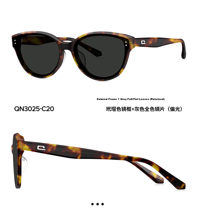 QINA [Hou Minghao Same Style] New Cat Eye Polarized Sunglasses Women UV Protection Men QN3025C10 19