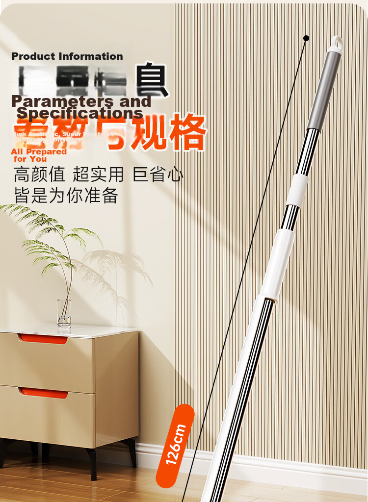 Jiabangshou Flat Mop Household One-Drag Clean Hands-Free Washing 2026 Absorbent Lazy Floor Mop Magic Mop Integrated Wash and Dry 18