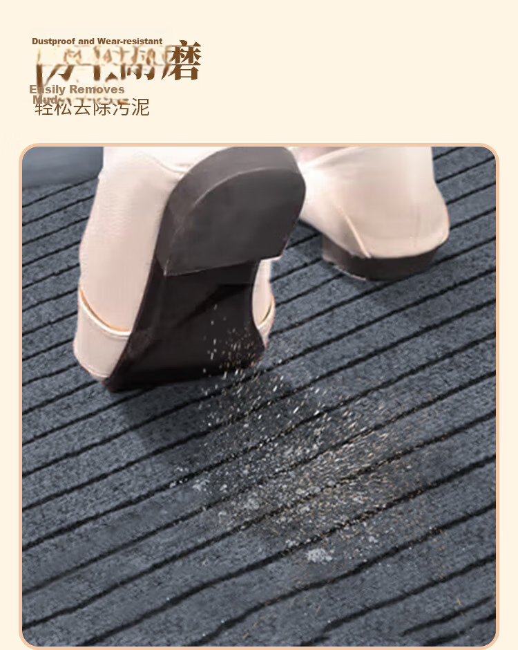 Jushiyi Entrance Door Mat Oil-Absorbing Dust-Proof Non-Slip Rug Seven Stripes Carpet 50x80cm Dark Red 5