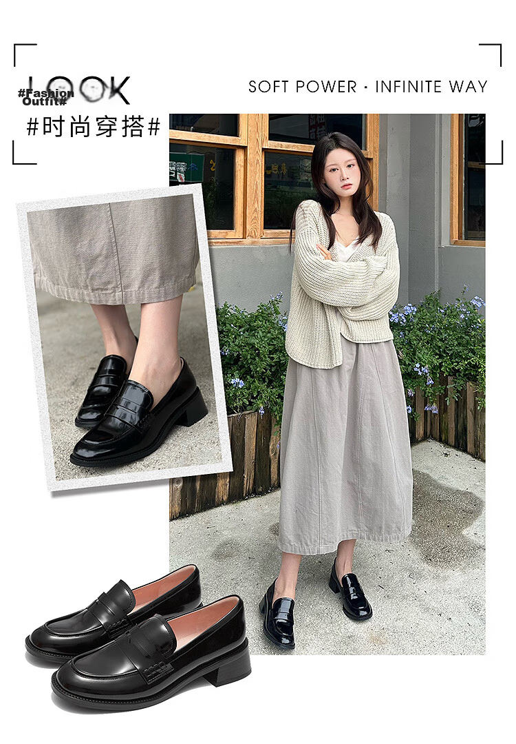 Le Saunda British Retro JK Solid Color Round Toe Mid-Heel Platform Loafers Women's Shoes 41901, Dark Brown BRB, Size 37 1