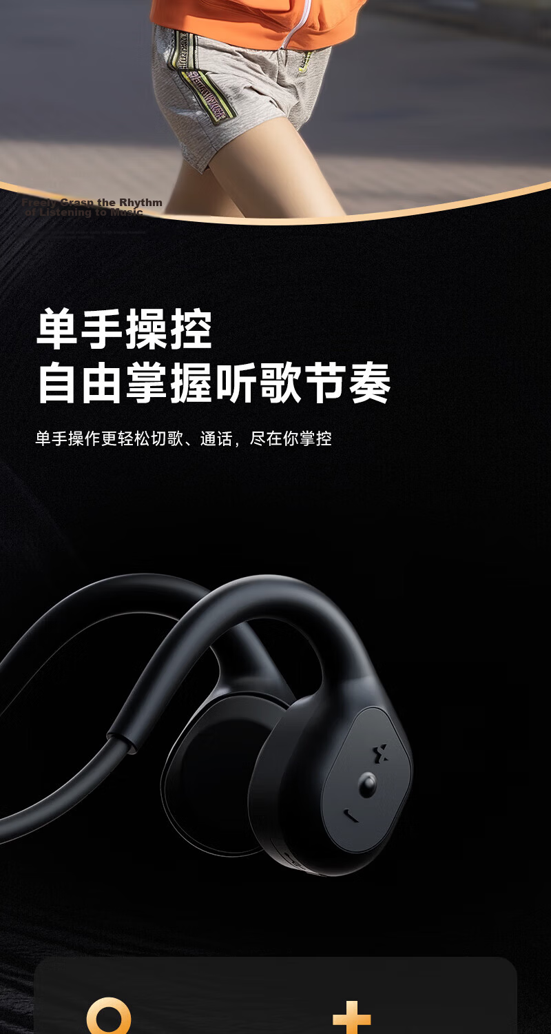 SANSUI W156 Pro Bone Conduction Bluetooth Earphones IPX8 Waterproof Wireless Sports Running Non-In-Ear Cycling with 32GB Memory 17