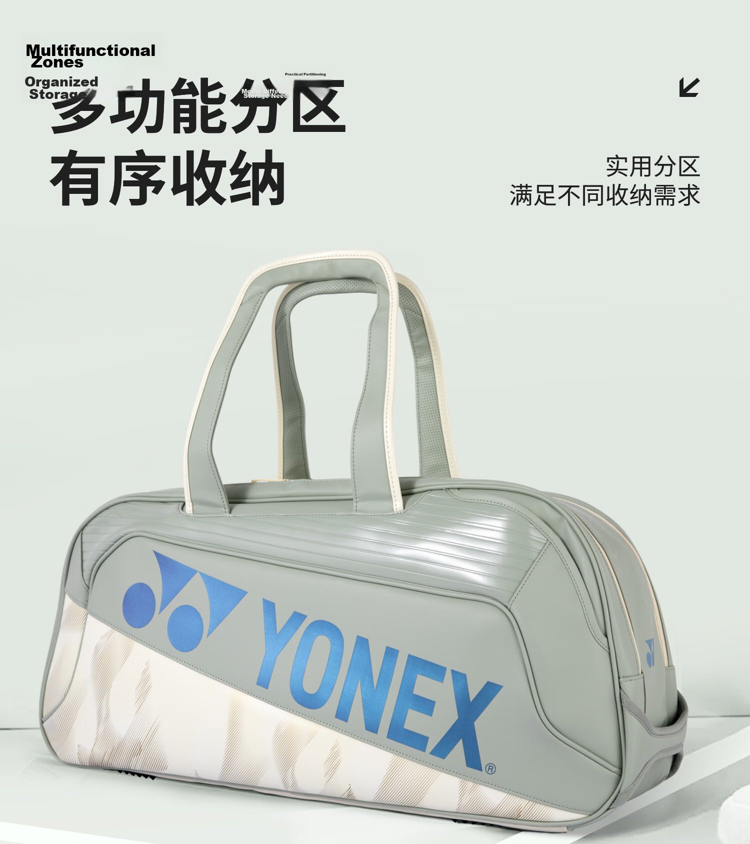 YONEX Large Capacity Multifunctional Professional Badminton Bag Handheld Crossbody Backpack Unisex BA92431WEX Dark Green 3