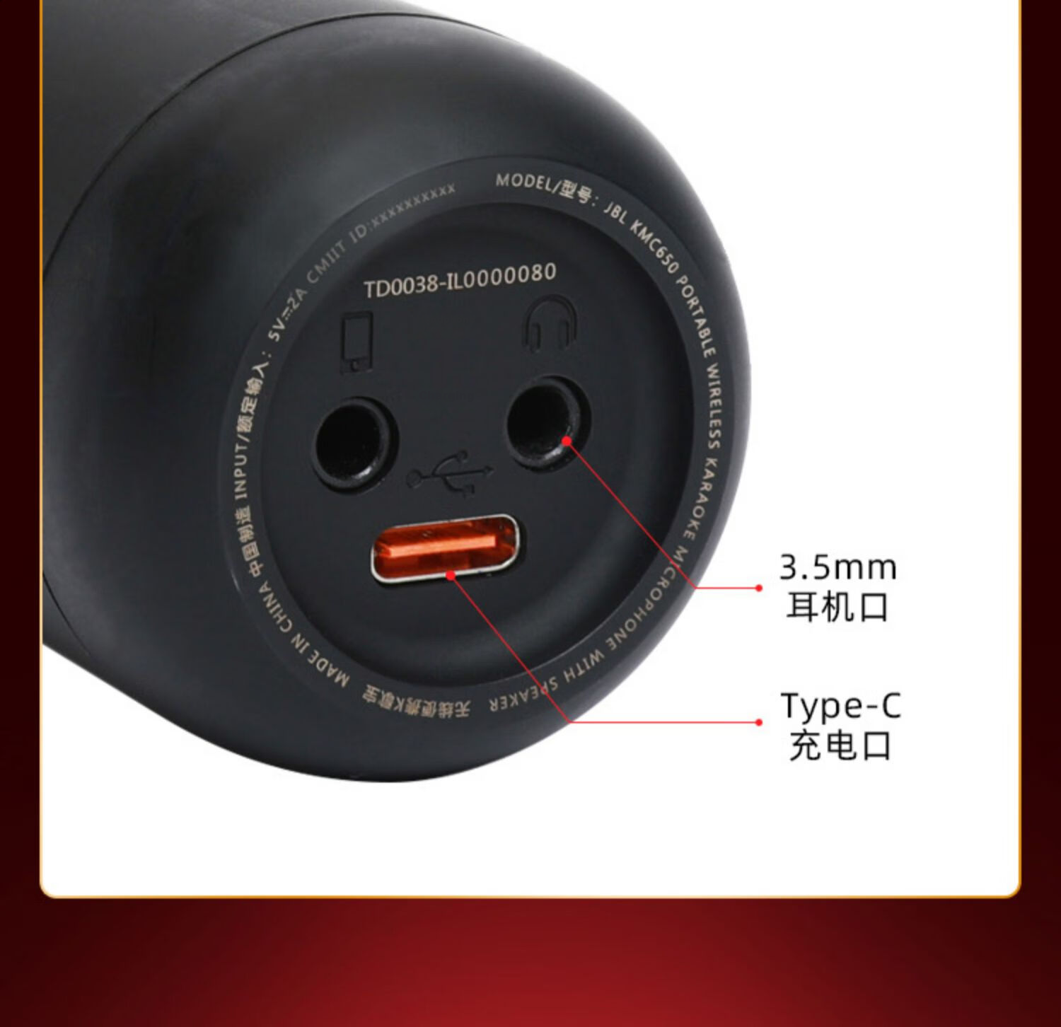 JBL Music Champion KMC650 Wireless Microphone Bluetooth Speaker All-in-One Microphone Karaoke Camping Kids K-Song Home KTV Midnight Black 29
