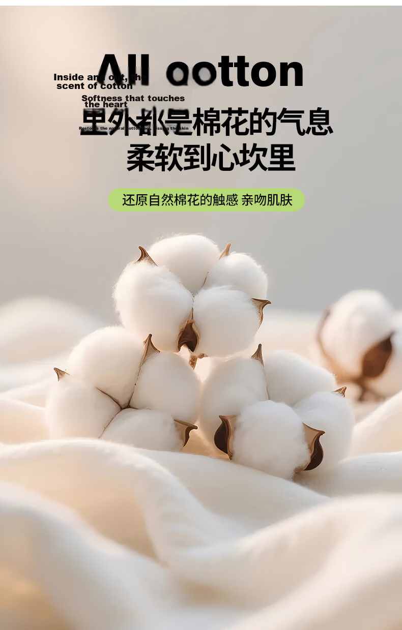 Wuyinliangpin Cotton Summer Quilt, 100% Xinjiang Cotton, Cooling Air Conditioning Comforter, 220*240cm 6