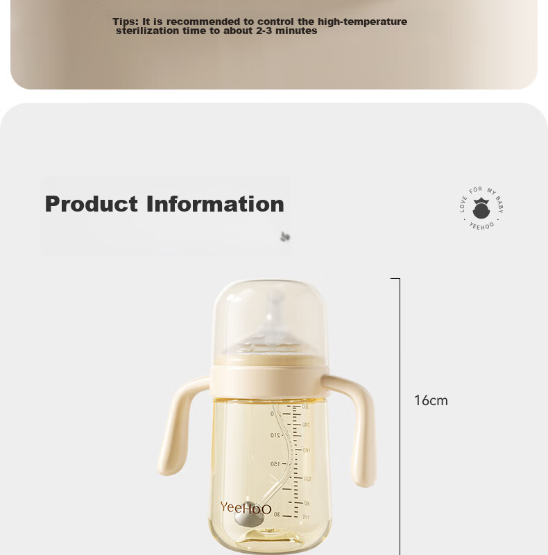 YEEHOO Duck-Billed Cup for Learning to Drink Water, Baby Sippy Cup with Straw, Anti-Choking Design for Young Infants, Suitable for 6 Months And Above 22