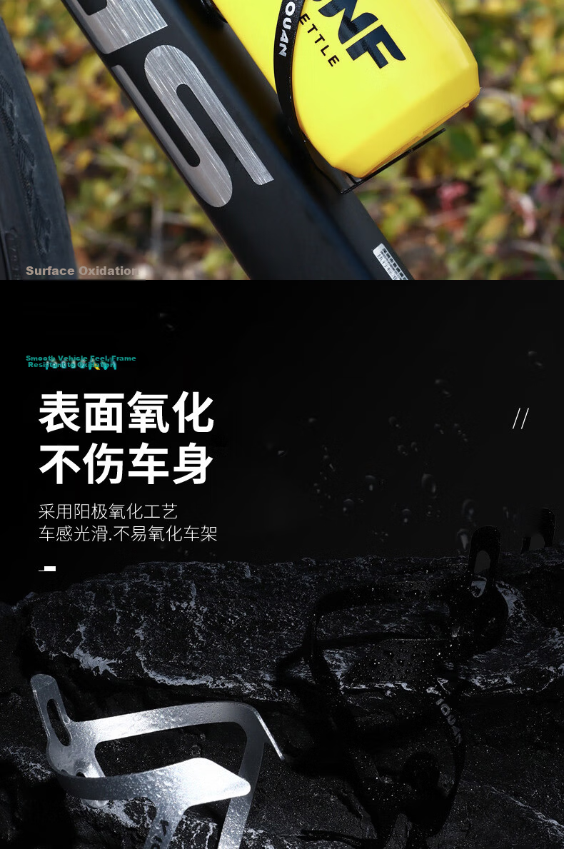 40,000km Bicycle Water Bottle Cage Aluminum Alloy Mountain Road Bike Cup Holder Cycling Mount Accessory 7