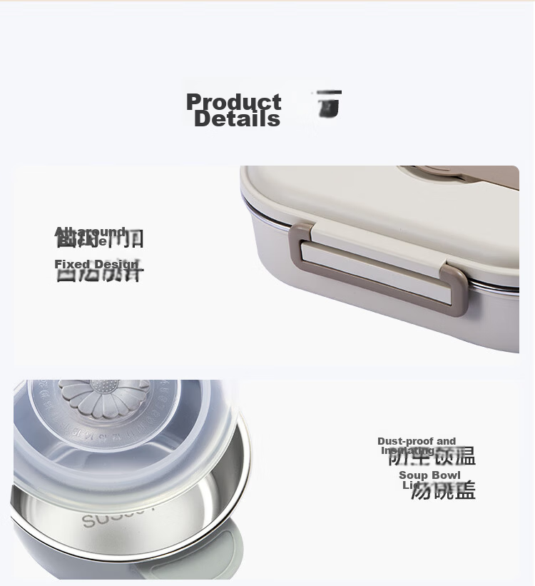 JD Jingzao Lunch Box 1.5L 304 Stainless Steel Microwave Safe Insulated Bento Box with 5 Compartments and Utensils for Students and Office Workers 19