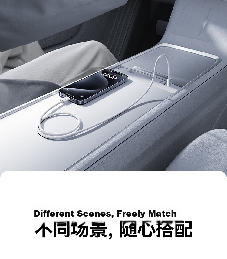 Baseus Apple Dual-Head Type-C Charging Cable PD 100W for iPhone 17 Pro Max/16/15/18, MacBook, iPad, Huawei, Honor, Xiaomi 2m Blue 19