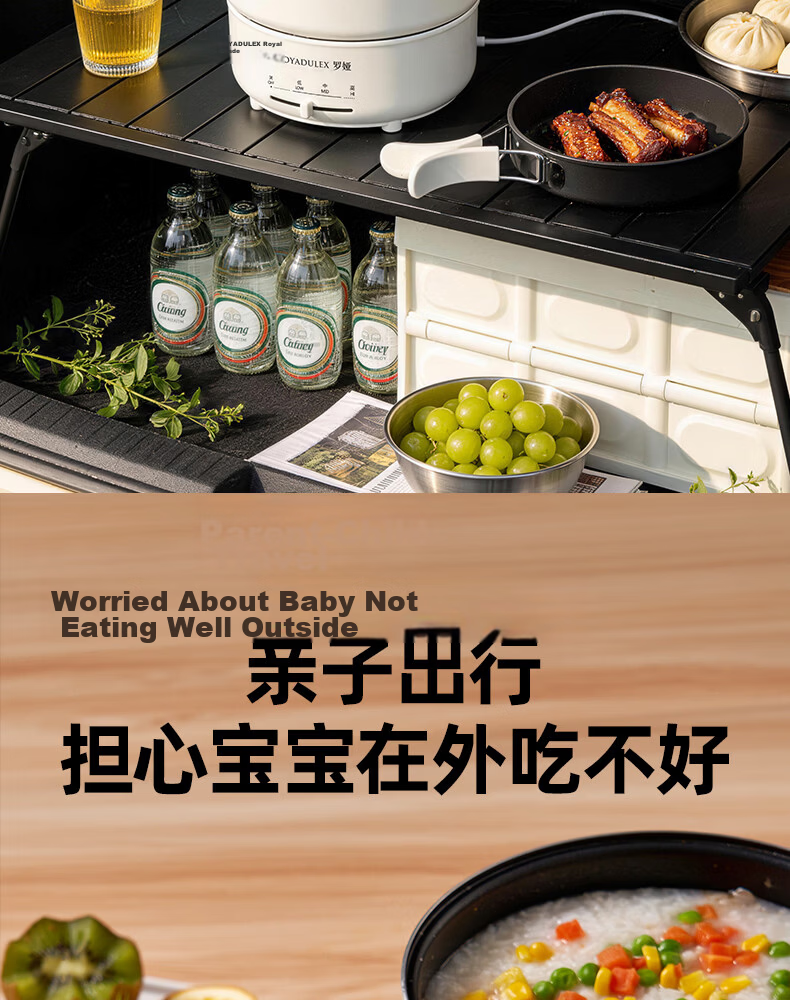 ROYALTY LINE Portable Electric Cooking Pot 1-2 Person Electric Stew Pot Porridge Cooker Small Soup Pot Baby Food Multi-Functional Electric Cooker 0.8L Nordic Green 18