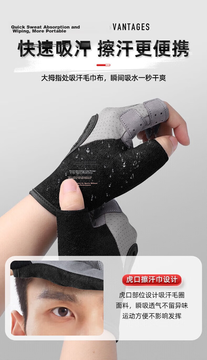 Li-Ning Fitness Gloves for Men And Women, Sports Pull-Up Bar Equipment Training, Wear-Resistant Non-Slip Cycling Fingerless Gloves for Weightlifting And Exercise 11