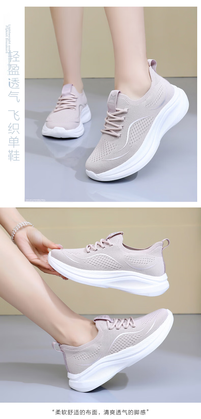 BURUIJING Old Beijing Cloth Shoes Women's Slip-On Casual Sports Shoes for Mom 61170 Pink Size 36 14